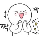 명화제일주유소 이미지