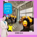 주식회사 알마로꼬 이미지