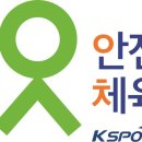 한결태권도 네이버블로그