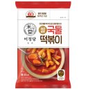 가을카페 - 미추홀구 석정로 437 | 가을카페