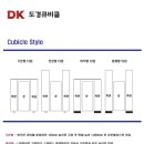 만대공원 화장실 이미지