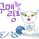태건건설(주)