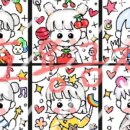 곤이농장 이미지