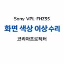 극동크리닝 이미지