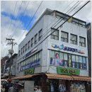 서산금강보청기 | 태안보청기 유명한곳 맞춤제작 후기