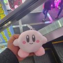 동열이 오락실 네이버블로그