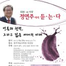 KBS삼거리 이미지