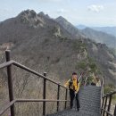 238차 2025년10월25일(넷째주토요일) 계룡산(866m) 산행 이미지