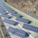 ○○○태양광발전소7 이미지