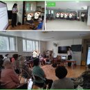 신정경로당 이미지