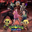 신비아파트 이미지