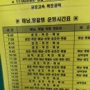 원조장수 이미지