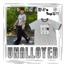 A's휘트니스여성헬스 | 남자 링거티 뭐 입지? 펑키한 매력을 보여주는 어널로이드 링거티셔츠 추천