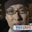 재영그룹 | 제주시 헬스장 어텐션 트레이닝 센터 | 1대1 PT 수업 후기