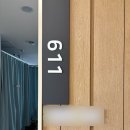 아름모텔 | 아름제일병원 1인실,2인실,4인실 후기(출산준비물,장단점)