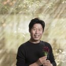 유해진 카카오 검색결과