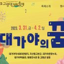 다인식육식당 이미지