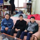 내방축산
