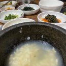 건일숯불갈비 이미지