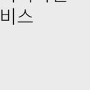 디자인오브 이미지