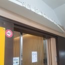 연세봄정신건강의학과의원 네이버블로그
