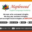 서울상지초등학교 이미지