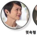 굿모닝보청기(경북대병원점) 이미지