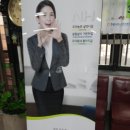 점촌농협호계지점