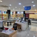 더코너안경
