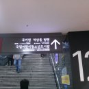 삼성세무서 이미지