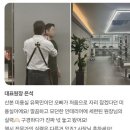 산본종합인테리어 이미지