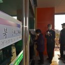 하당1리 이미지