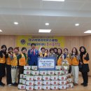 만촌1동 행정복지센터 이미지