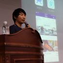 한국자산관리상담소동작지사 | OKKYCON 2017 참석 후기