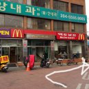 고무마을경로당 이미지