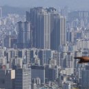 동양건설자재