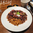육도우육 | 더현대 서울 맛집 도원스타일