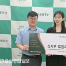 가맹거래사사무소동행