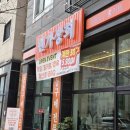 해동상회 | 맛있고 다양한 식품들을 저렴하게 동탄공동구매 '원가상회'