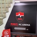 레드포스PC아레나 석촌점 이미지
