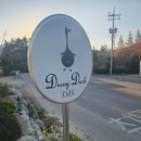 솔향수목원(제3주차장) 이미지