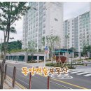 삼정세탁소 이미지