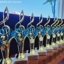 무실초등학교 병설유치원 이미지