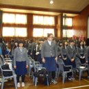 연무여자중학교 이미지