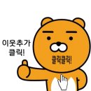 우돈대패삼겹살
