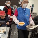 강동노인회관 이미지