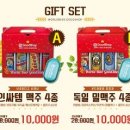 케이에이치비인터네셔널