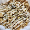 파스타흔 이미지