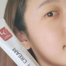 에이엠몰(A.M) | 주름개선화장품 W피부연구소 에이엠크림 기미잡티크림 찾았다!