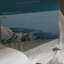 오후세시 이미지